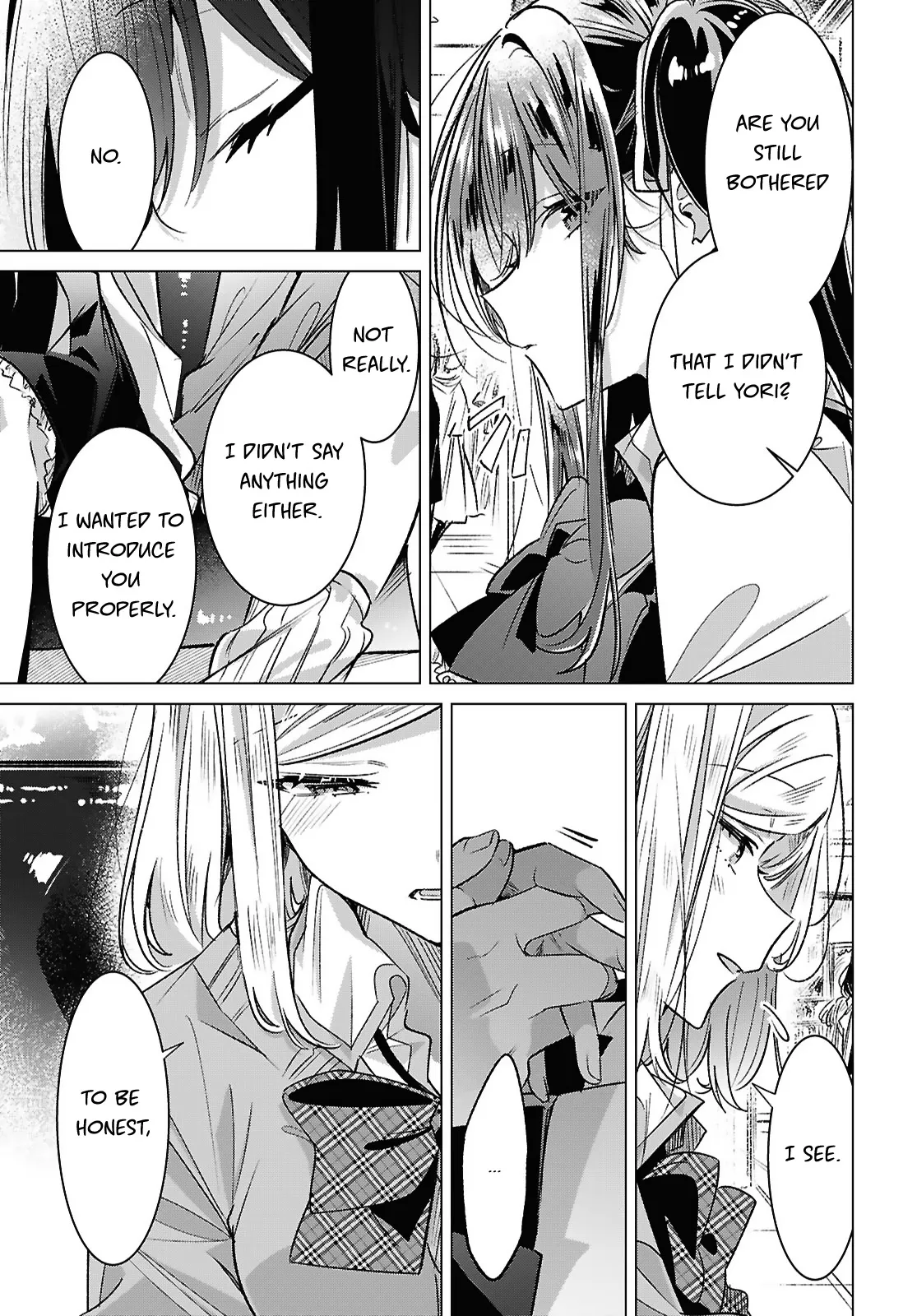 Page 1615