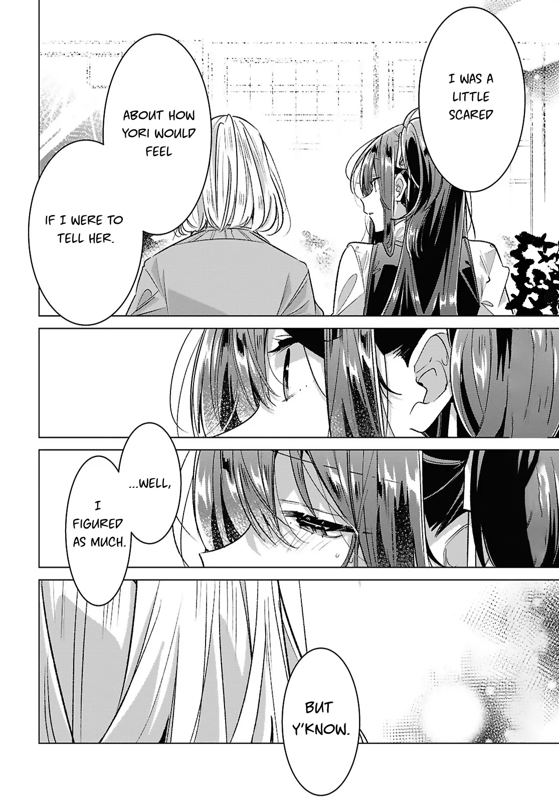 Page 1616