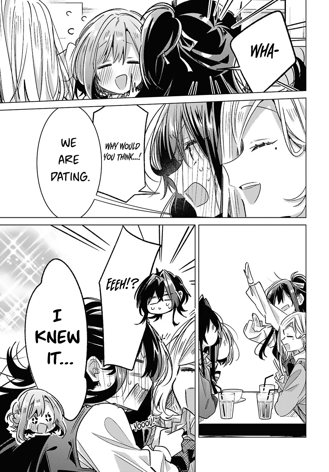Page 1599