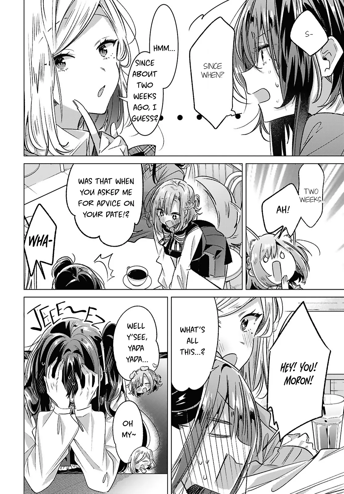 Page 1600