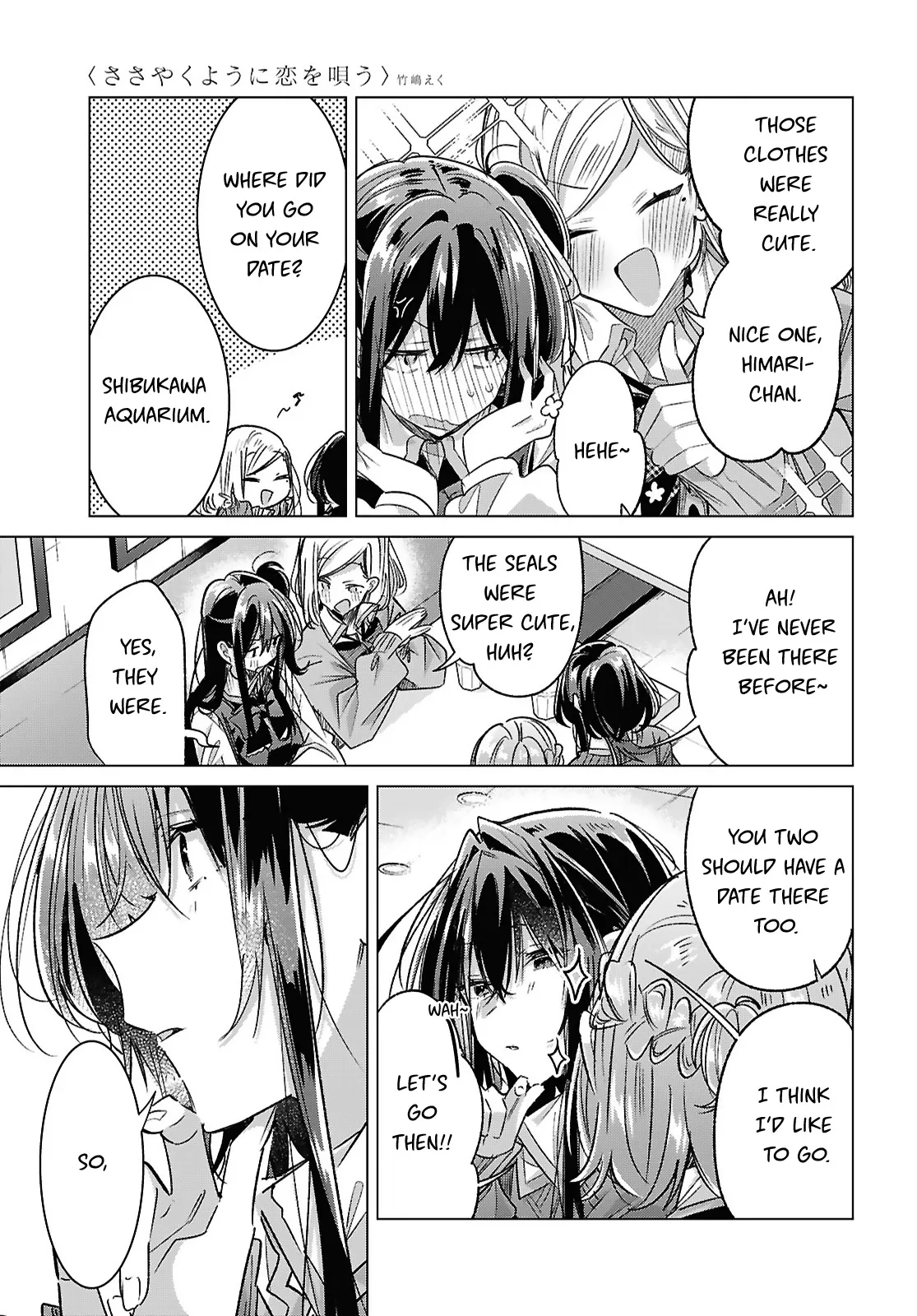 Page 1601