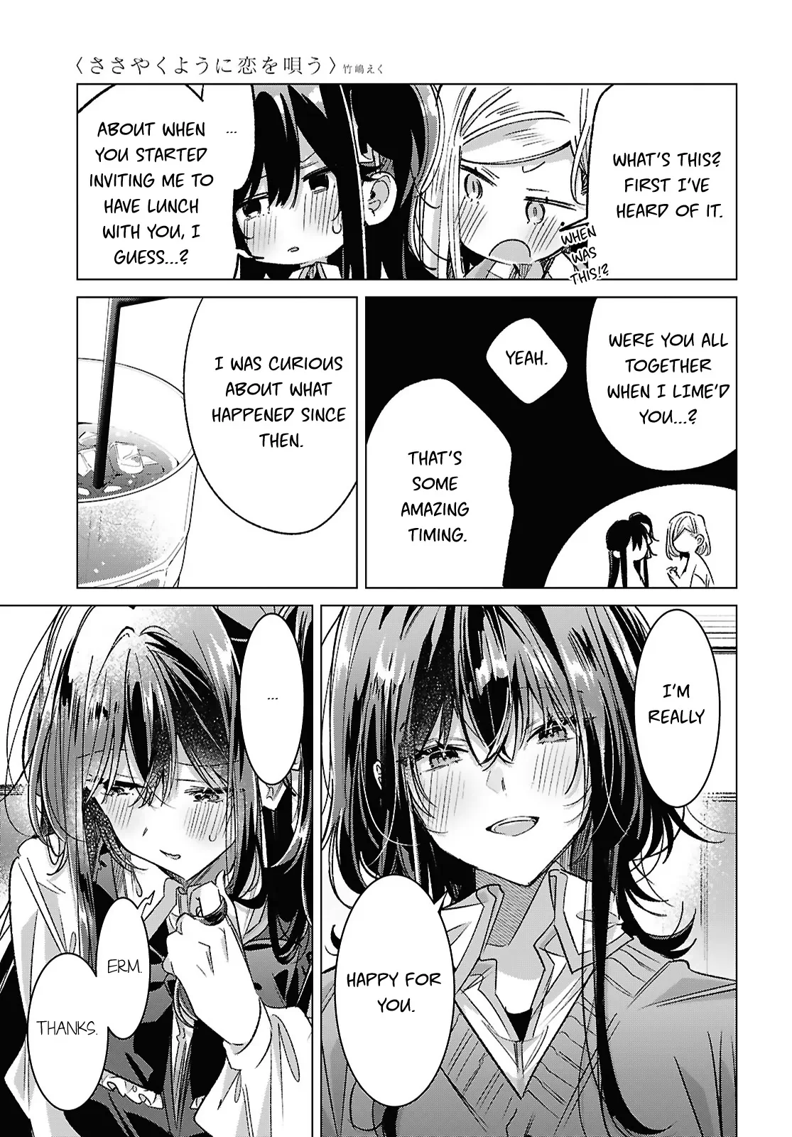 Page 1603
