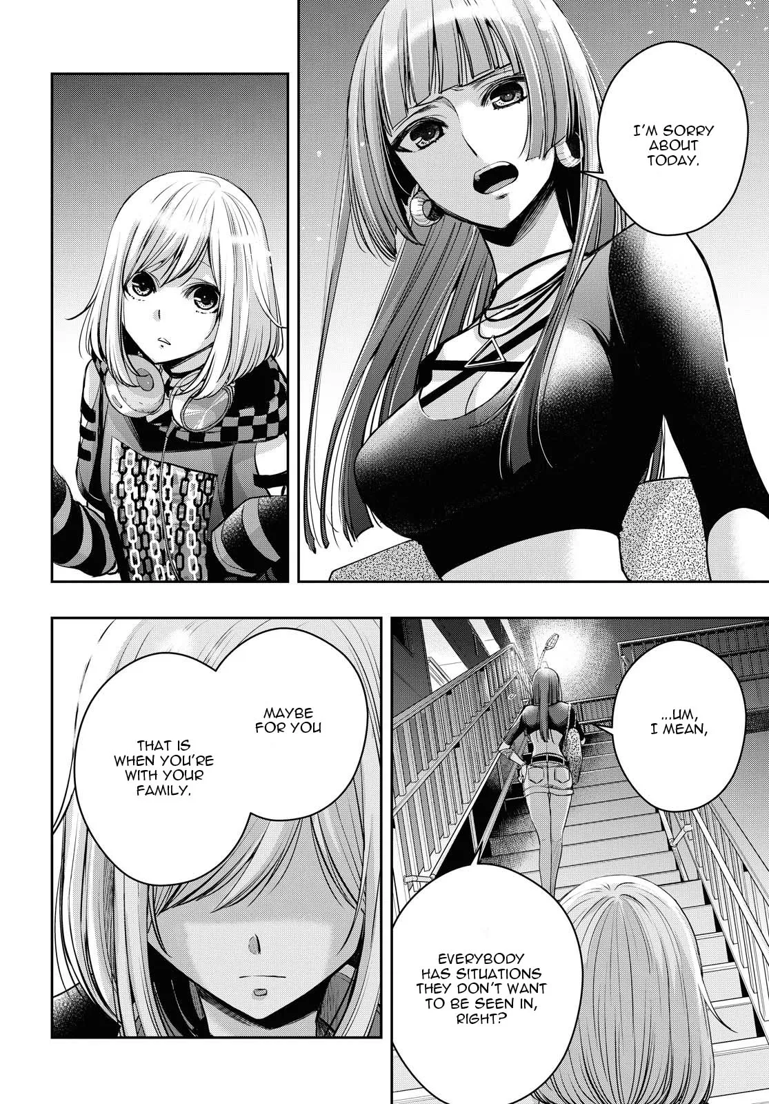 Page 1817
