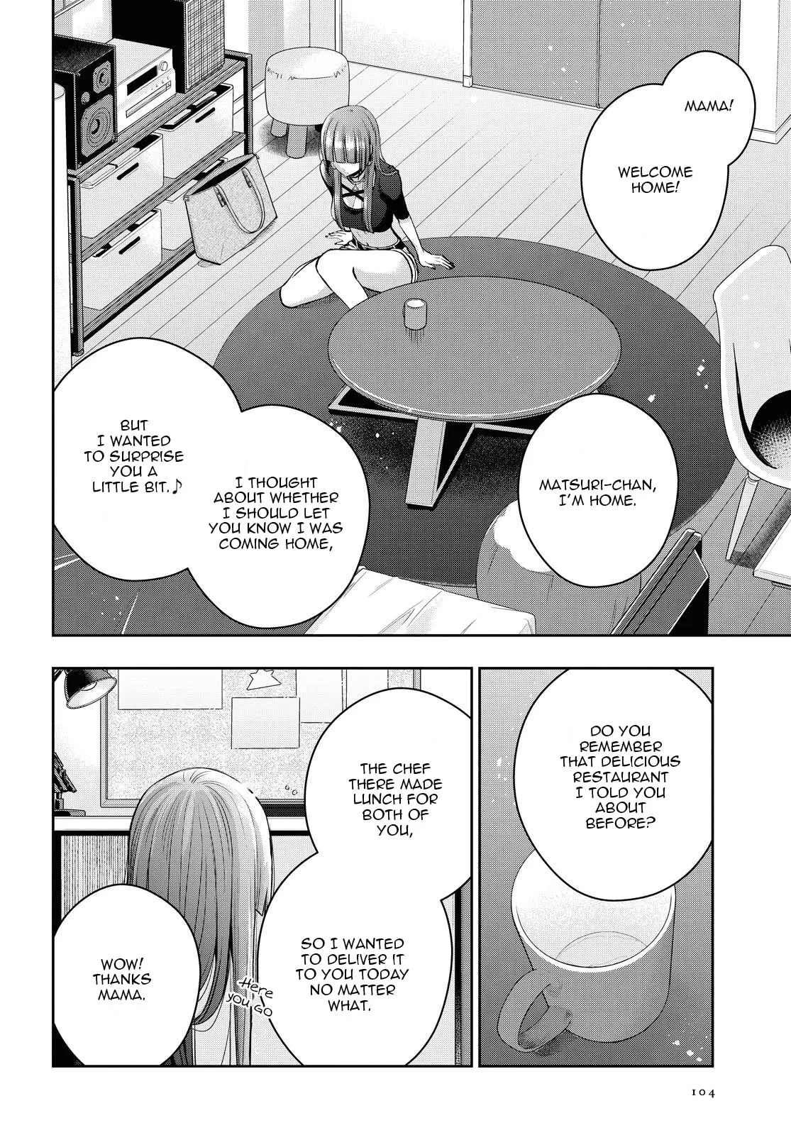 Page 1813