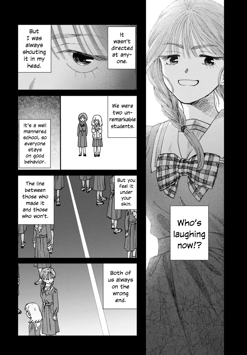 Page 334