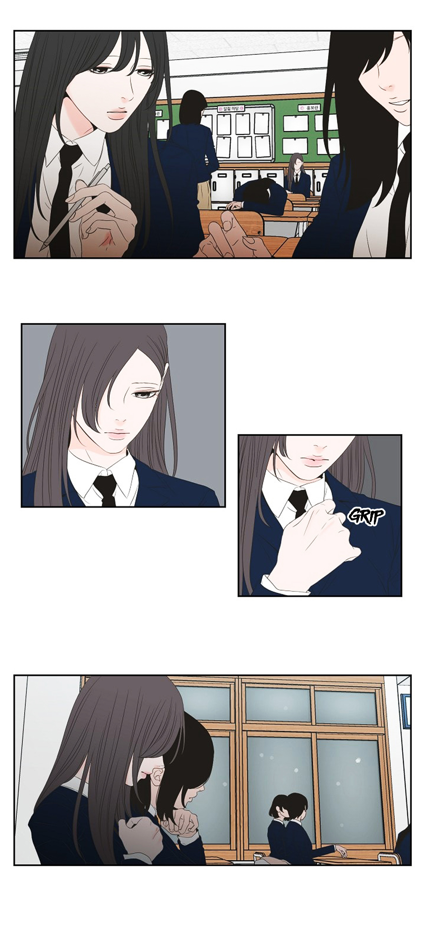 Page 1787