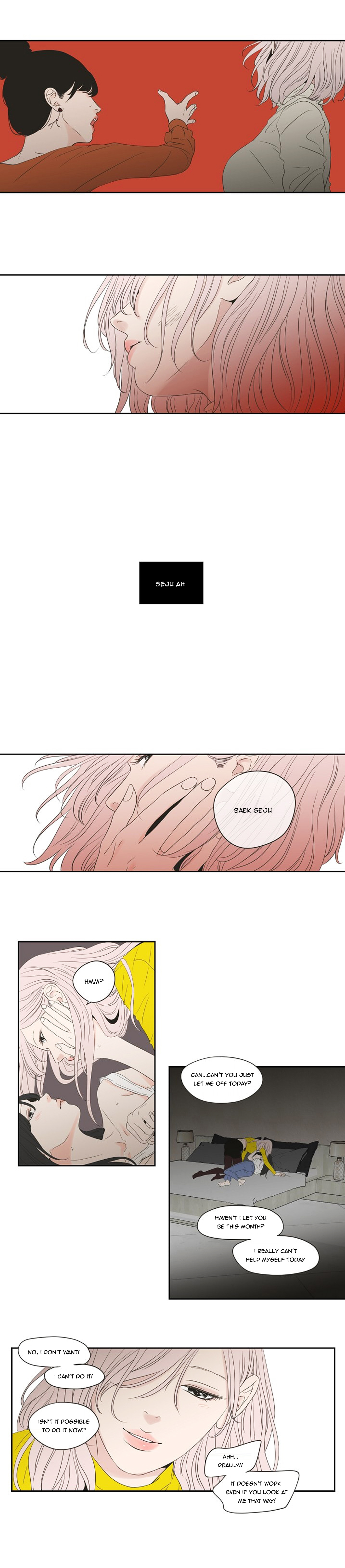 Page 1791