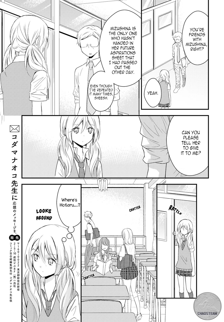 Page 619