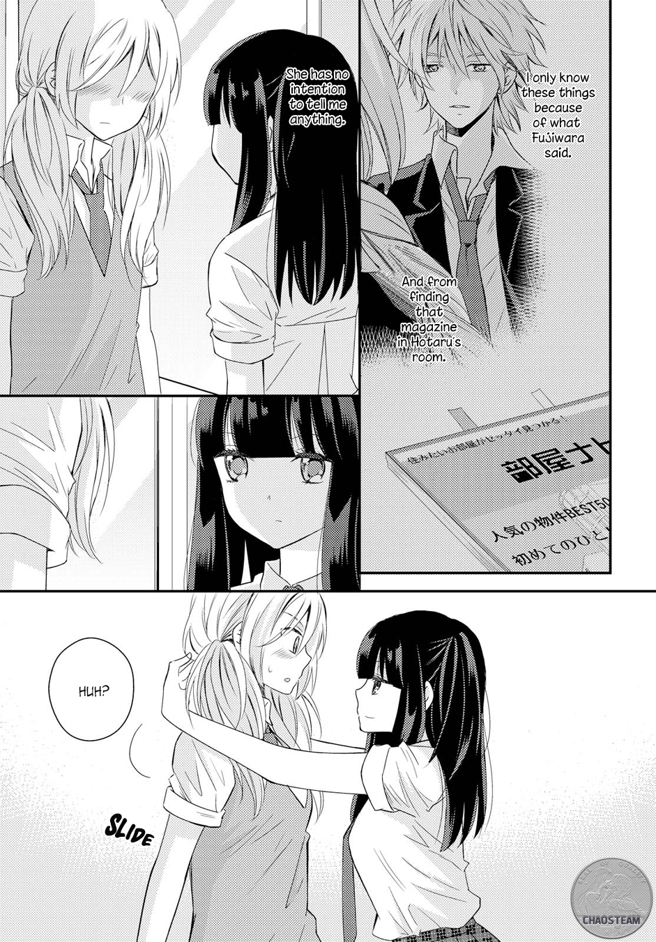 Page 625