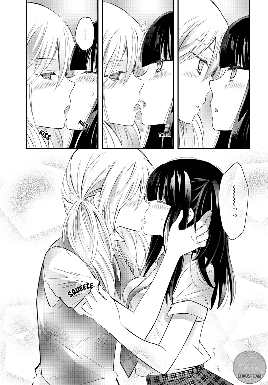 Page 631
