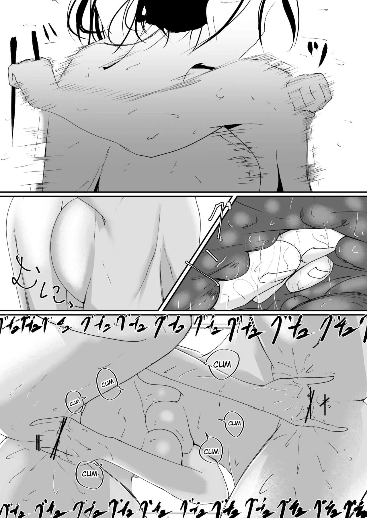 Page 65