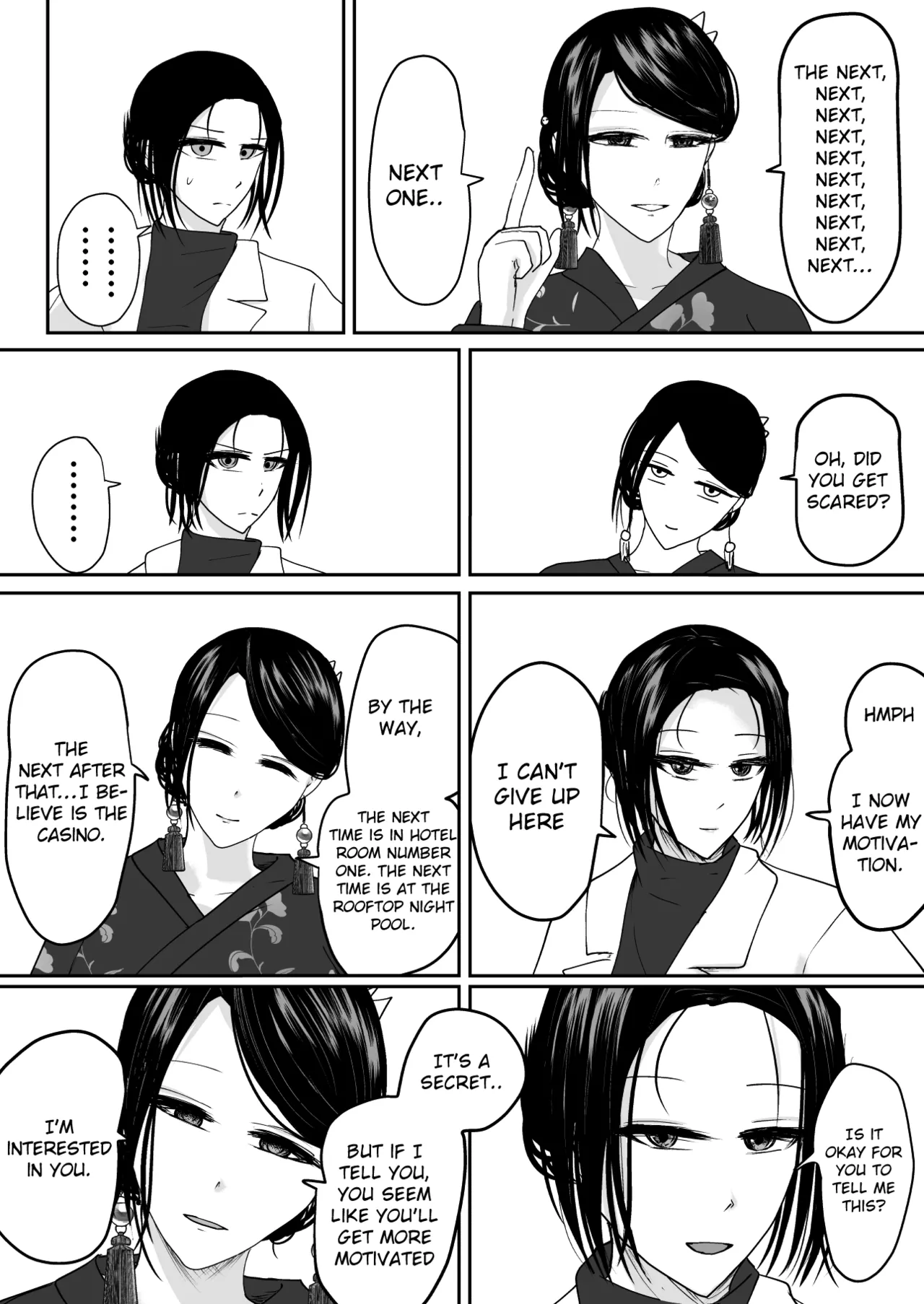 Page 84