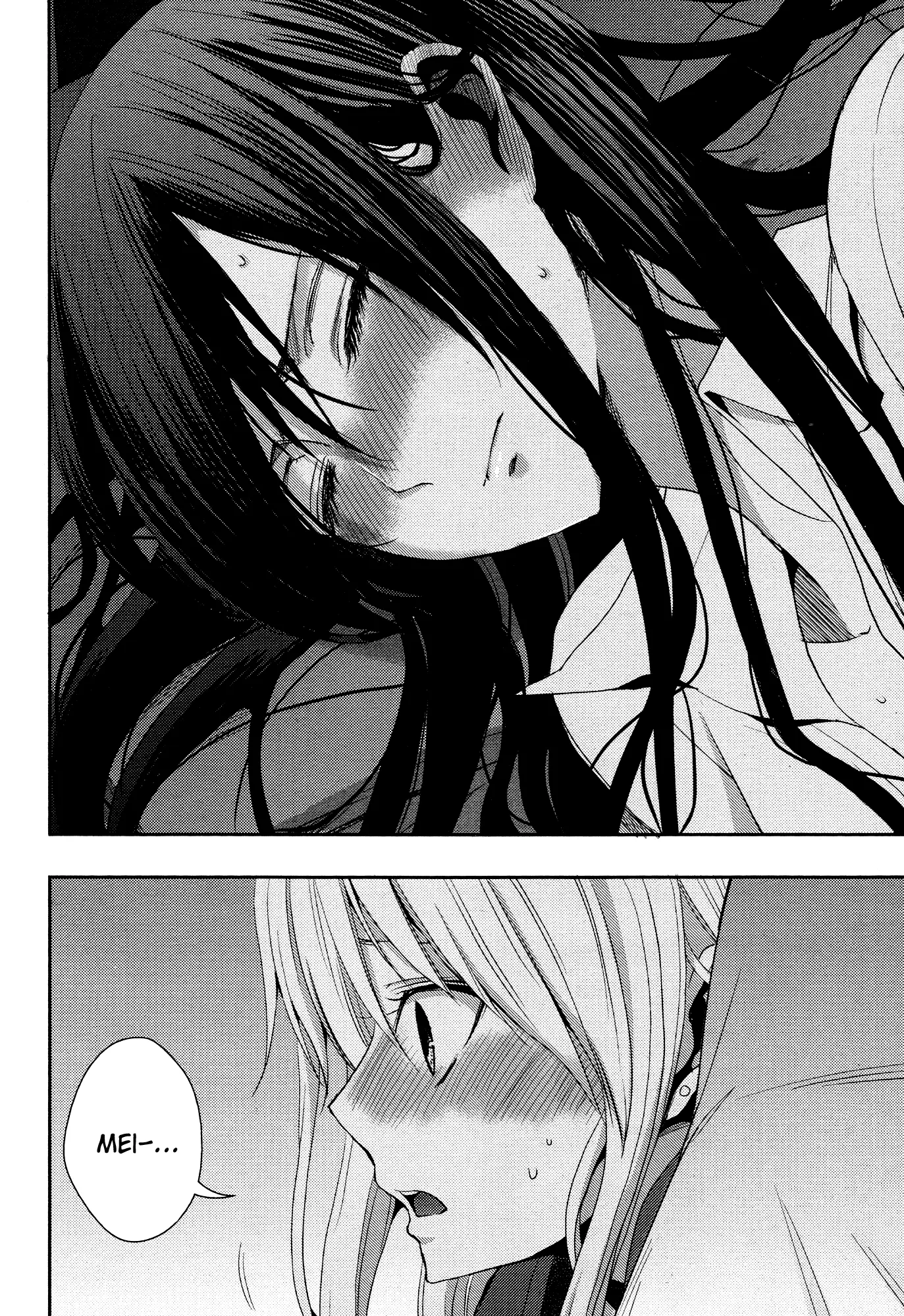 Page 529