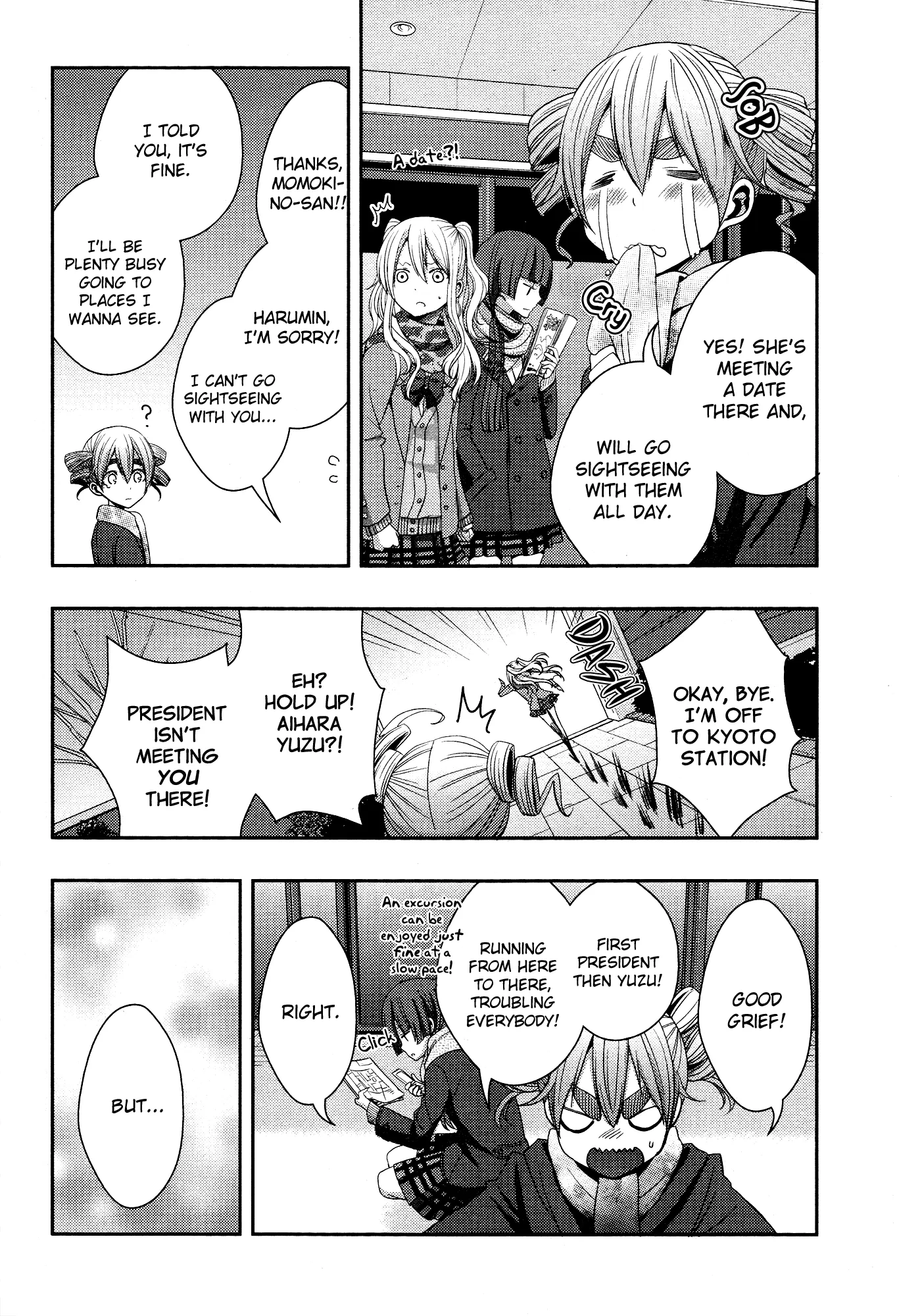 Page 533