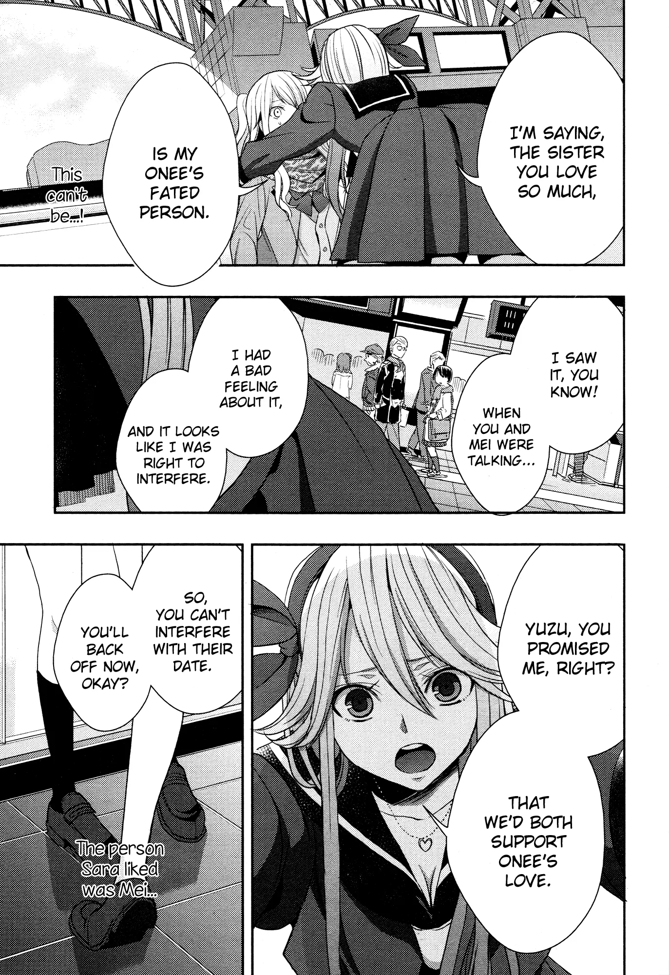 Page 538