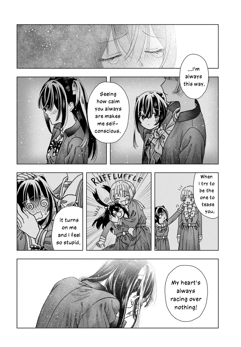 Page 260