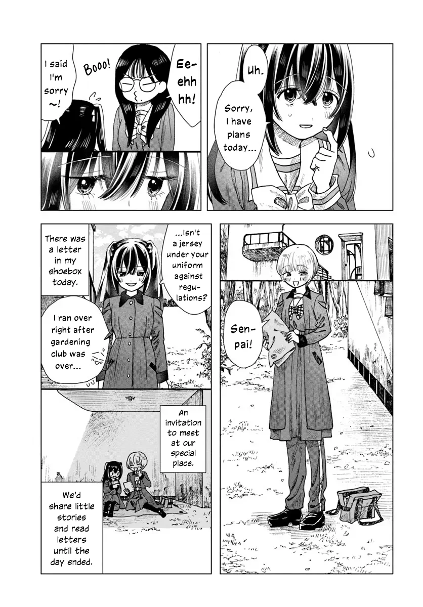 Page 249