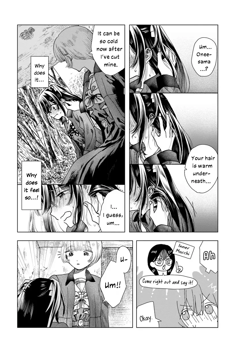 Page 254