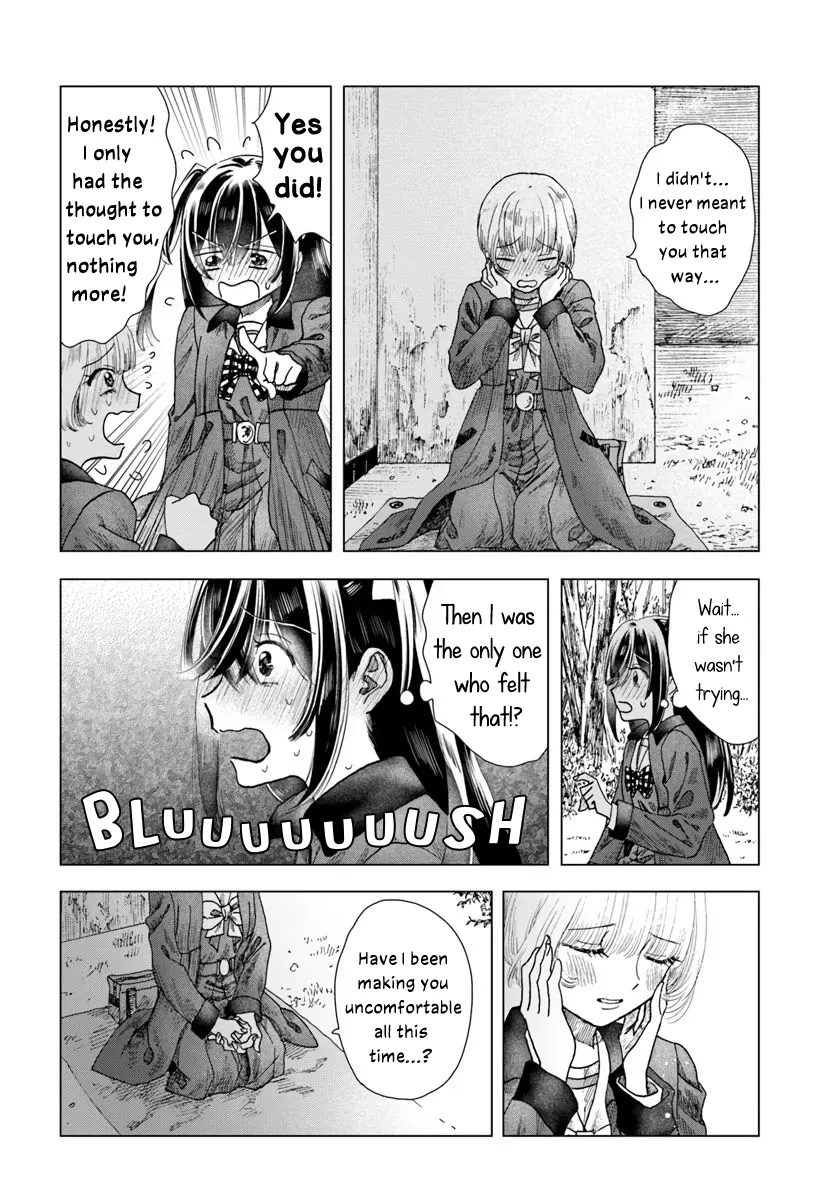 Page 256