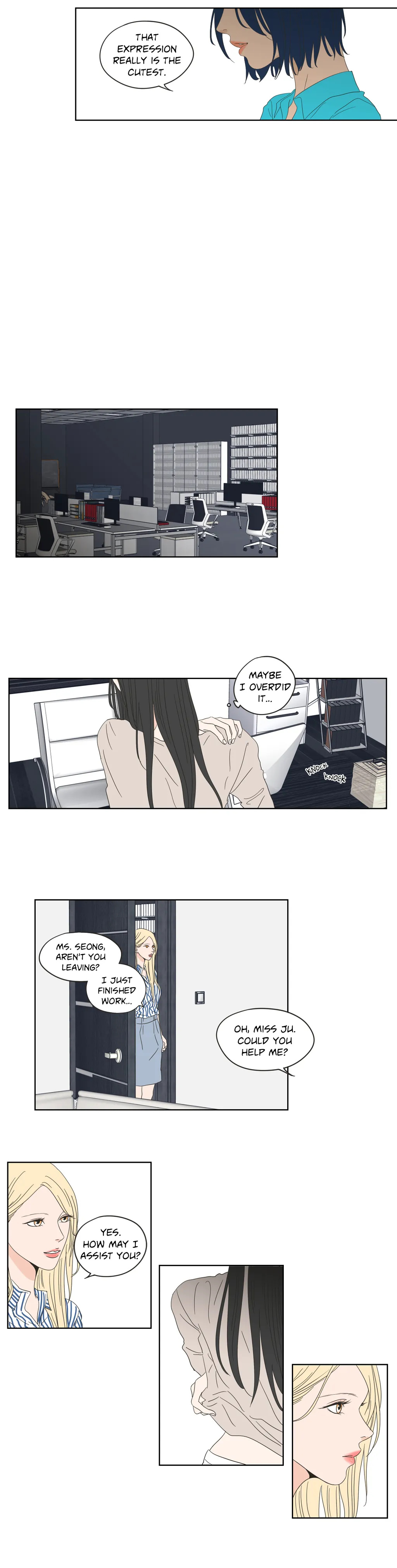 Page 879