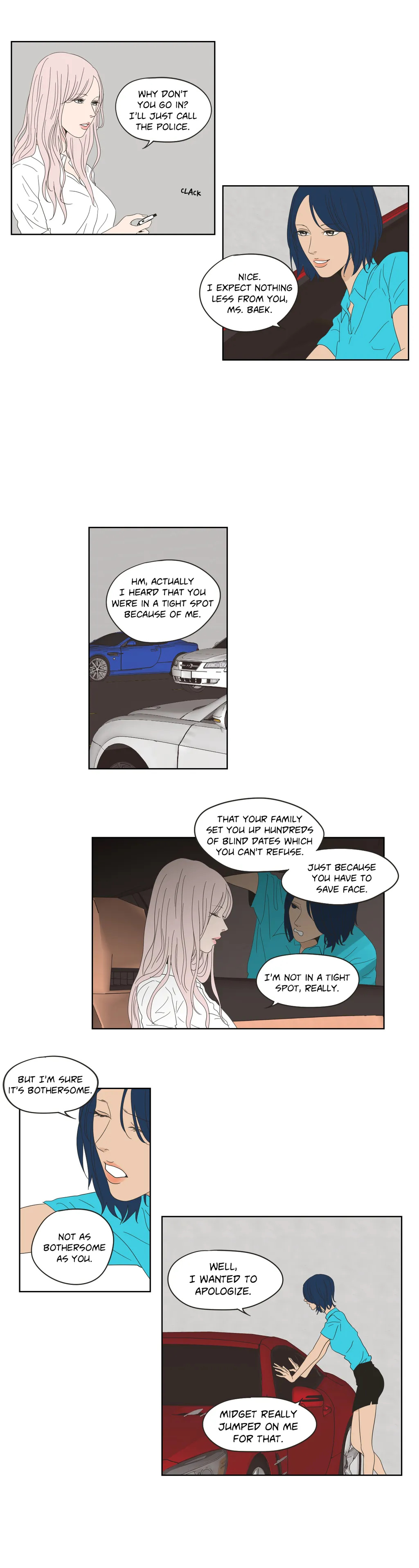 Page 877