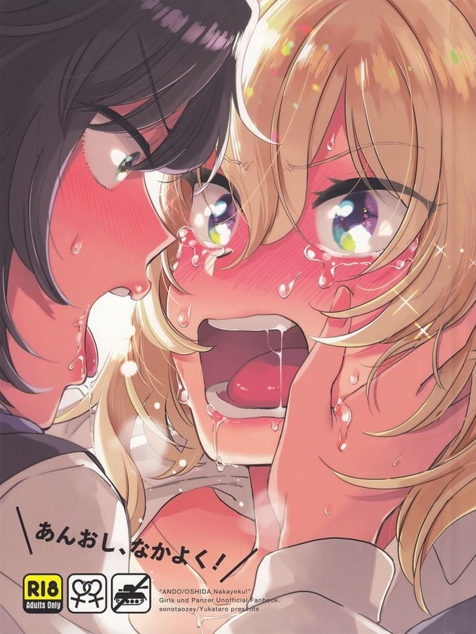 Andou and Oshida, Getting Along
