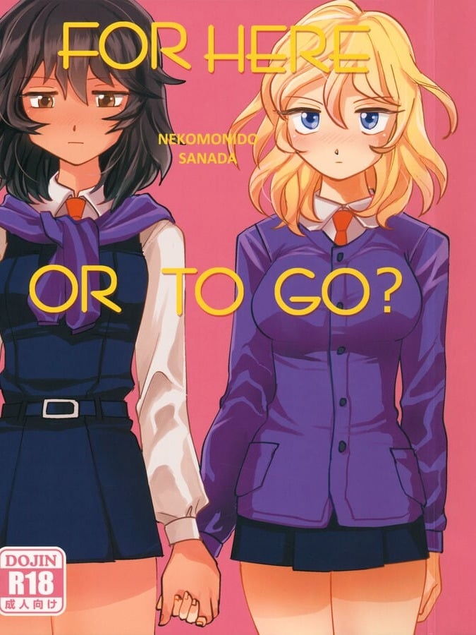 For Here or To Go?
