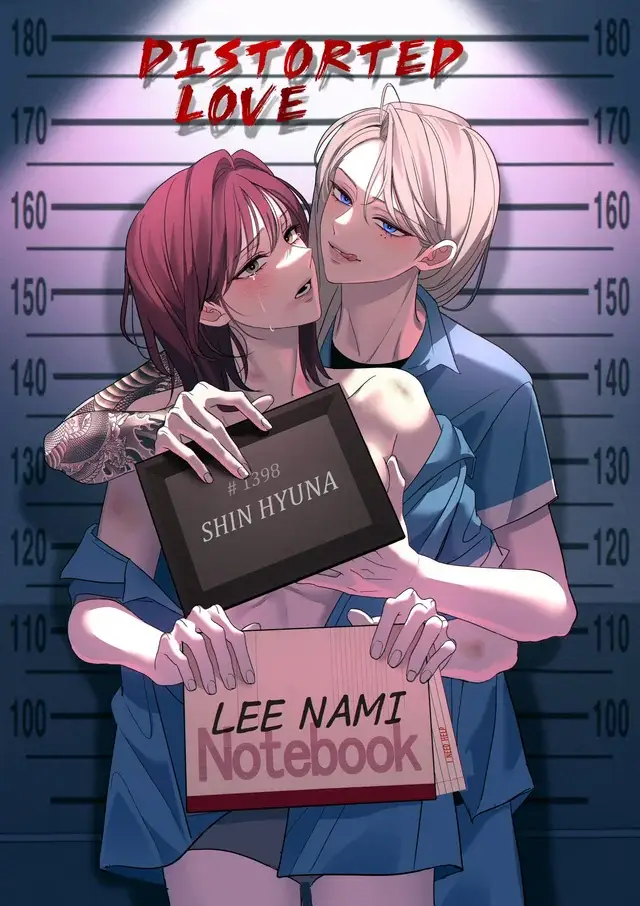 Distorted Love (Sowol)